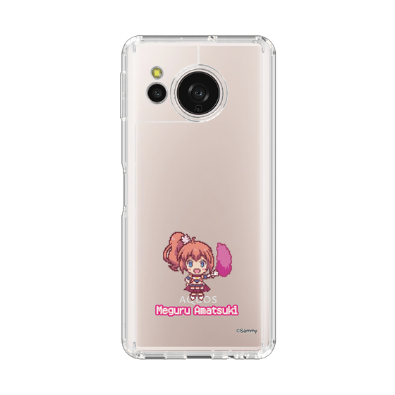 スリムプロテクションケース［ ツインエンジェル - 天月 めぐる - ドットイラスト ］