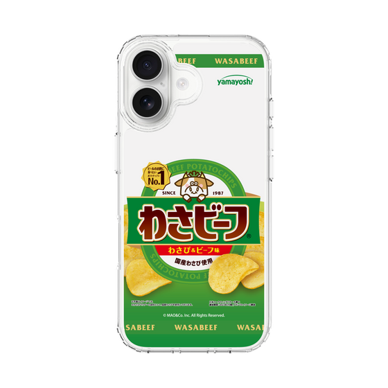 スリムプロテクションケース［ わさビーフ- わさび＆ビーフ味 ］