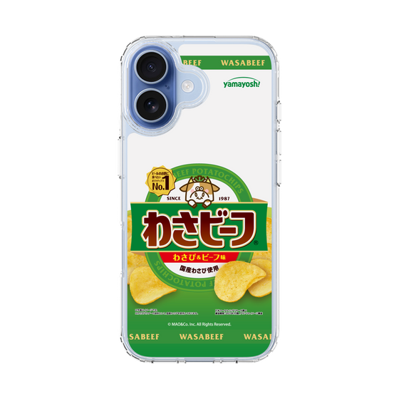スリムプロテクションケース［ わさビーフ- わさび＆ビーフ味 ］