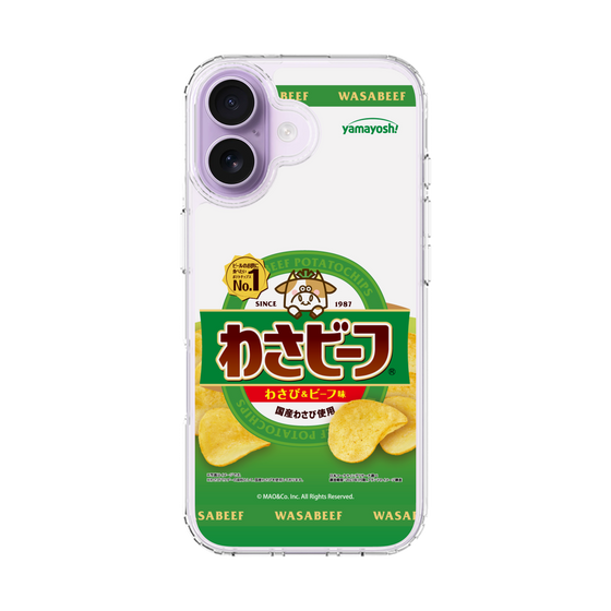 スリムプロテクションケース［ わさビーフ- わさび＆ビーフ味 ］