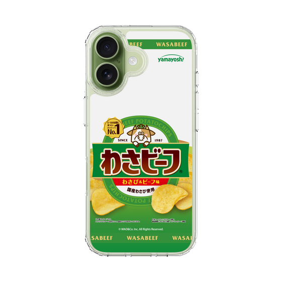 スリムプロテクションケース［ わさビーフ- わさび＆ビーフ味 ］