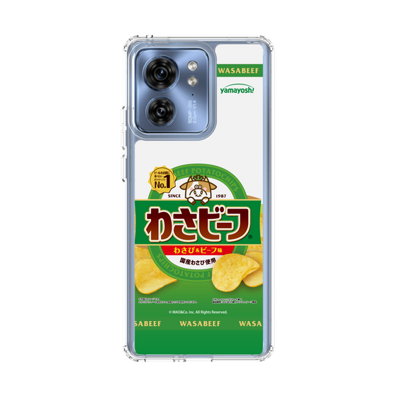 スリムプロテクションケース［ わさビーフ- わさび＆ビーフ味 ］