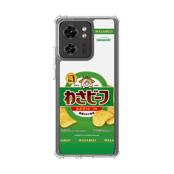 スリムプロテクションケース［ わさビーフ- わさび＆ビーフ味 ］