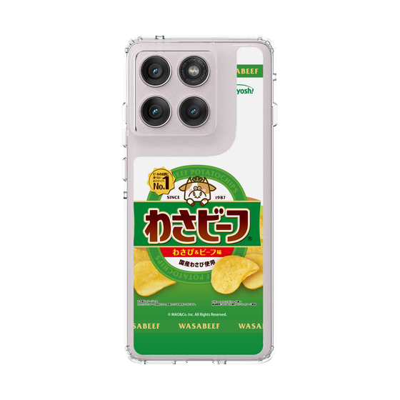 スリムプロテクションケース［ わさビーフ- わさび＆ビーフ味 ］