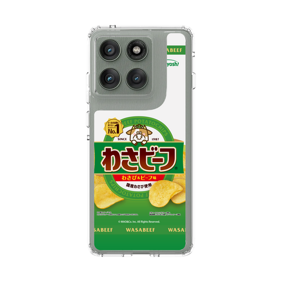 スリムプロテクションケース［ わさビーフ- わさび＆ビーフ味 ］