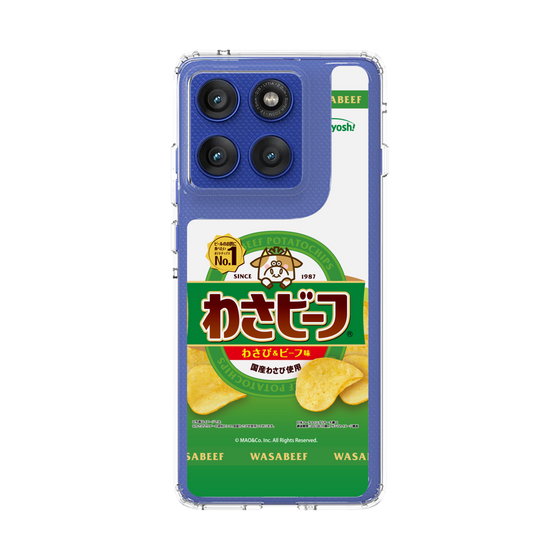 スリムプロテクションケース［ わさビーフ- わさび＆ビーフ味 ］