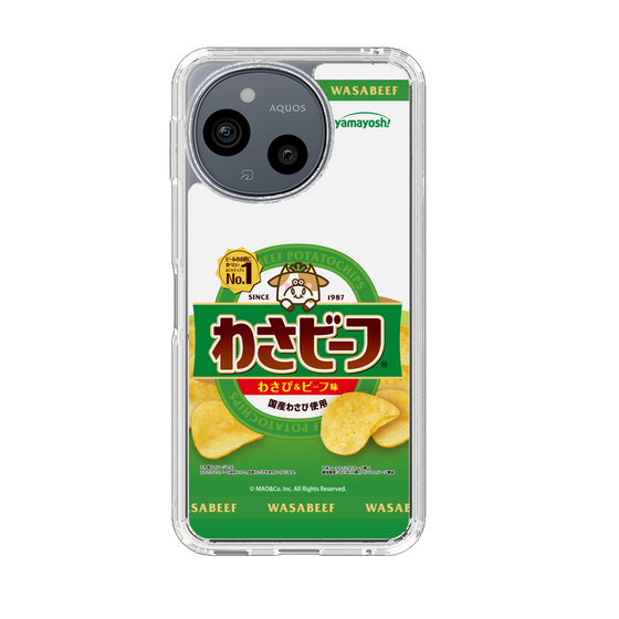 スリムプロテクションケース［ わさビーフ- わさび＆ビーフ味 ］