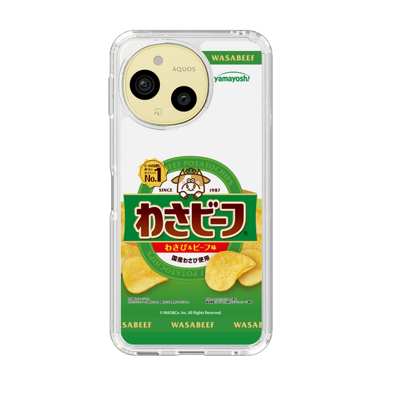 スリムプロテクションケース［ わさビーフ- わさび＆ビーフ味 ］