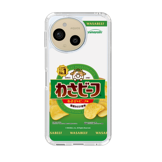 スリムプロテクションケース［ わさビーフ- わさび＆ビーフ味 ］