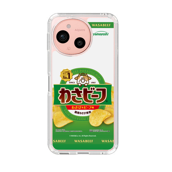 スリムプロテクションケース［ わさビーフ- わさび＆ビーフ味 ］