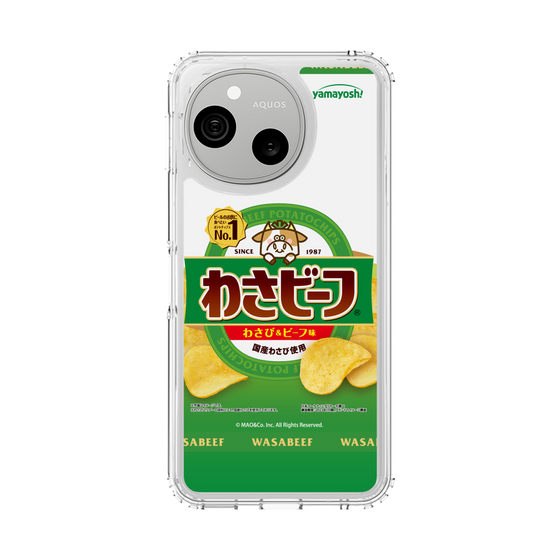 スリムプロテクションケース［ わさビーフ- わさび＆ビーフ味 ］