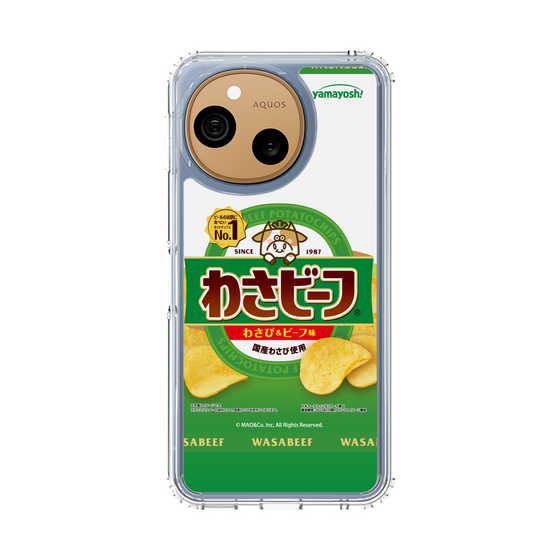 スリムプロテクションケース［ わさビーフ- わさび＆ビーフ味 ］