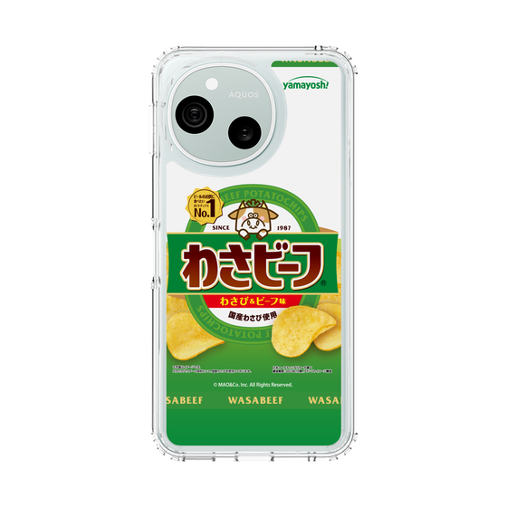 スリムプロテクションケース［ わさビーフ- わさび＆ビーフ味 ］