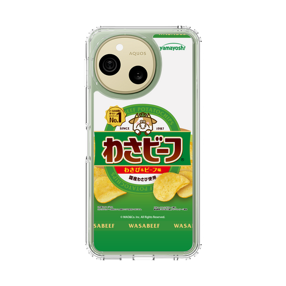 スリムプロテクションケース［ わさビーフ- わさび＆ビーフ味 ］