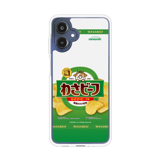スリムプロテクションケース［ わさビーフ- わさび＆ビーフ味 ］