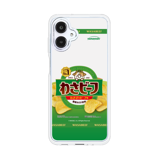 スリムプロテクションケース［ わさビーフ- わさび＆ビーフ味 ］