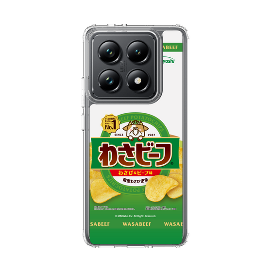 スリムプロテクションケース［ わさビーフ- わさび＆ビーフ味 ］