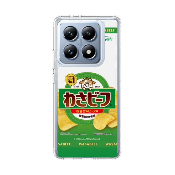 スリムプロテクションケース［ わさビーフ- わさび＆ビーフ味 ］