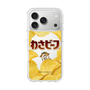 スリムプロテクションケース［ わさビーフ- ポテトチップス ］