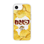 スリムプロテクションケース［ わさビーフ- ポテトチップス ］