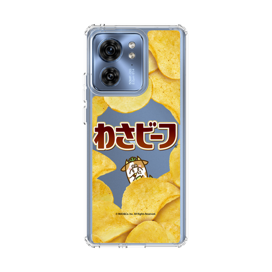 スリムプロテクションケース［ わさビーフ- ポテトチップス ］