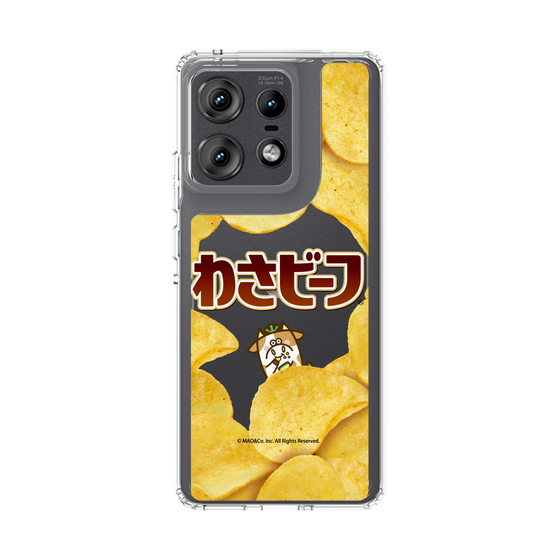 スリムプロテクションケース［ わさビーフ- ポテトチップス ］