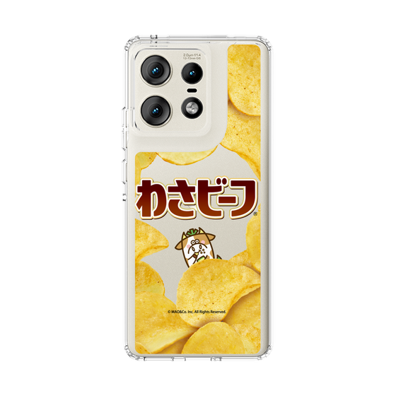 スリムプロテクションケース［ わさビーフ- ポテトチップス ］