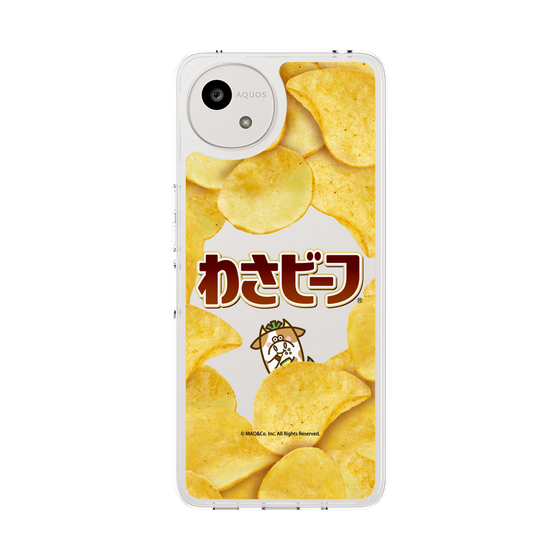 スリムプロテクションケース［ わさビーフ- ポテトチップス ］