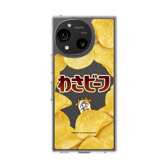スリムプロテクションケース［ わさビーフ- ポテトチップス ］