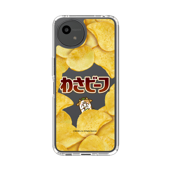 スリムプロテクションケース［ わさビーフ- ポテトチップス ］