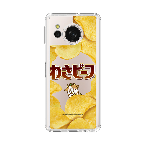 スリムプロテクションケース［ わさビーフ- ポテトチップス ］