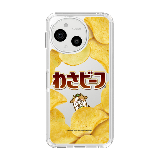 スリムプロテクションケース［ わさビーフ- ポテトチップス ］