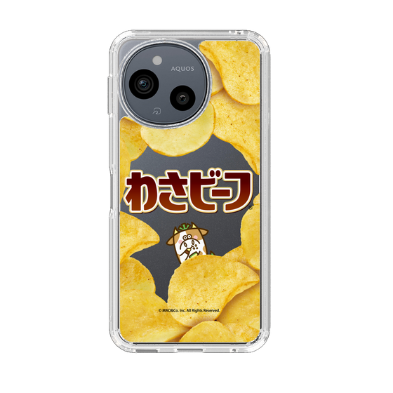 スリムプロテクションケース［ わさビーフ- ポテトチップス ］