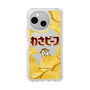 スリムプロテクションケース［ わさビーフ- ポテトチップス ］