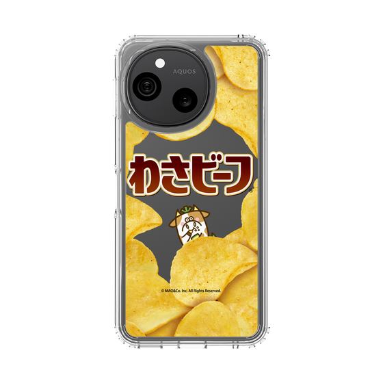 スリムプロテクションケース［ わさビーフ- ポテトチップス ］