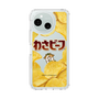 スリムプロテクションケース［ わさビーフ- ポテトチップス ］