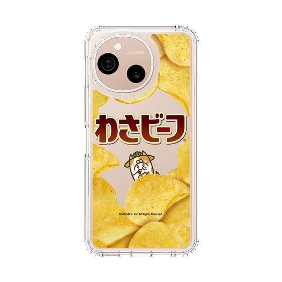 スリムプロテクションケース［ わさビーフ- ポテトチップス ］