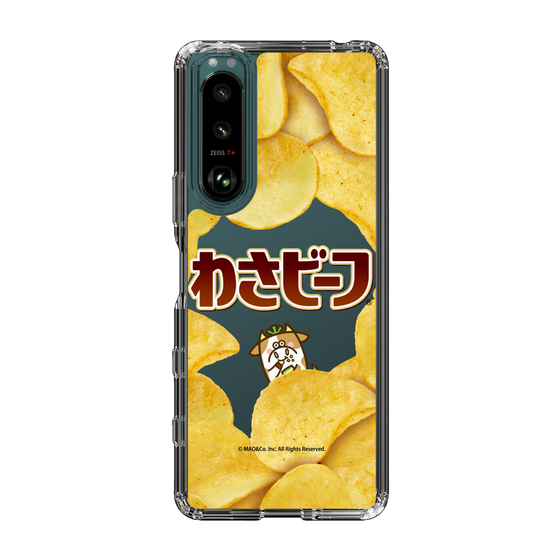 スリムプロテクションケース［ わさビーフ- ポテトチップス ］