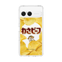 スリムプロテクションケース［ わさビーフ- ポテトチップス ］