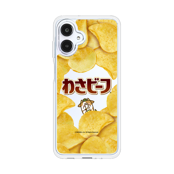 スリムプロテクションケース［ わさビーフ- ポテトチップス ］