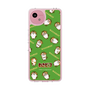 スリムプロテクションケース［ わさビーフ- いっぱい ］
