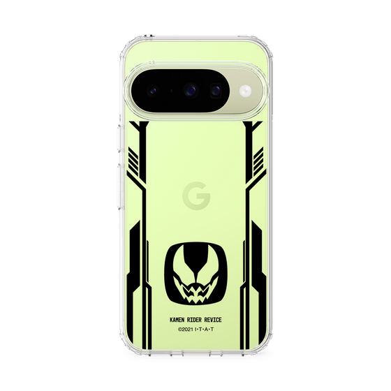 スリムプロテクションケース［ 仮面ライダー - リバイス - ライダーズクレスト ］