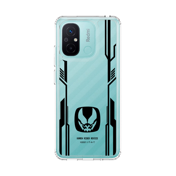 スリムプロテクションケース［ 仮面ライダー - リバイス - ライダーズクレスト ］
