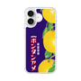 スリムプロテクションケース［ ボンタンアメ - クラシカルパッケージ ］