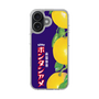 スリムプロテクションケース［ ボンタンアメ - クラシカルパッケージ ］