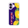スリムプロテクションケース［ ボンタンアメ - クラシカルパッケージ ］