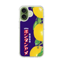 スリムプロテクションケース［ ボンタンアメ - クラシカルパッケージ ］