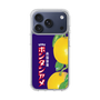 スリムプロテクションケース［ ボンタンアメ - クラシカルパッケージ ］