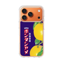 スリムプロテクションケース［ ボンタンアメ - クラシカルパッケージ ］