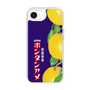 スリムプロテクションケース［ ボンタンアメ - クラシカルパッケージ ］
